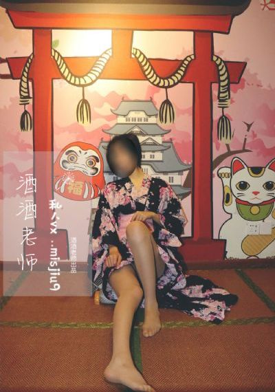 意外触碰 电视剧_剧情片电影免费在线