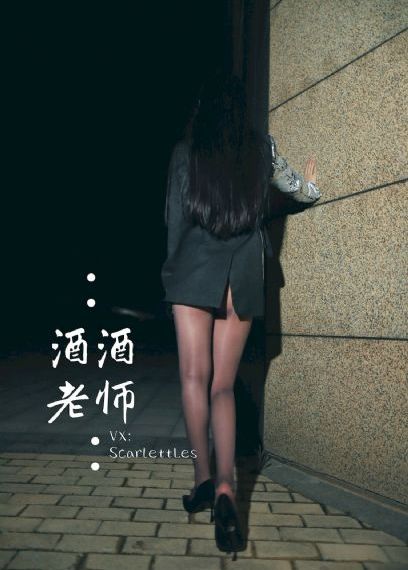 墨白电视剧_BD在线视频观看