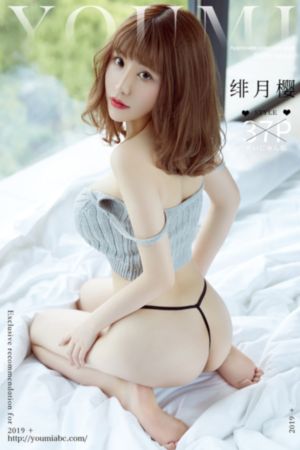 葵花进城_1080P免费观看