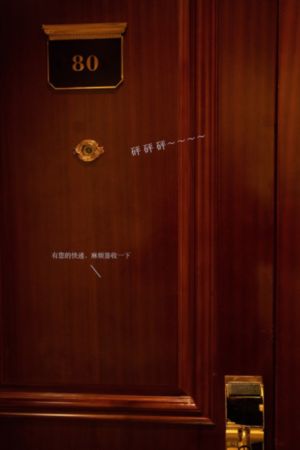 麻豆精品电影_1080免费高清观看