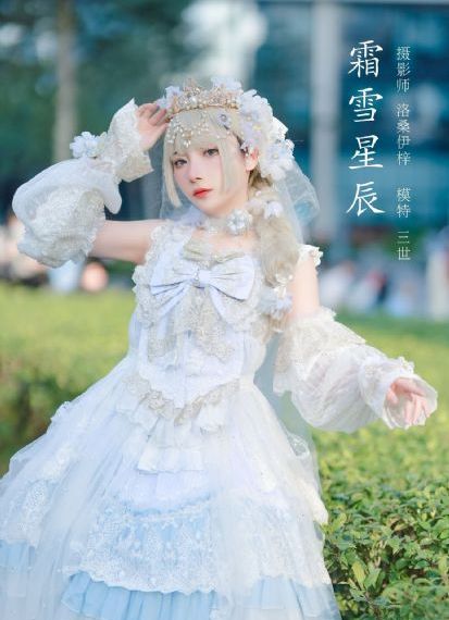 中餐厅第六季免费观看完整版_BD超清在线观看