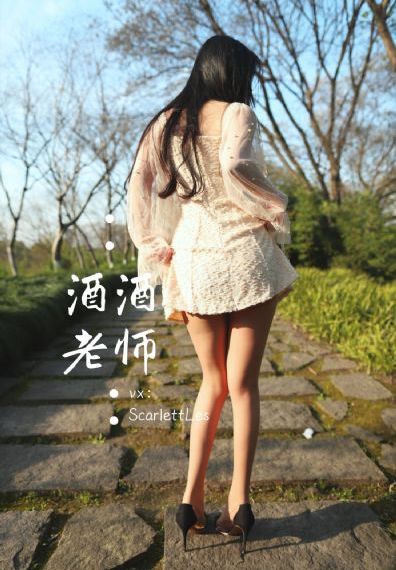 美乃雀在线观看_免费高清日本成人在线