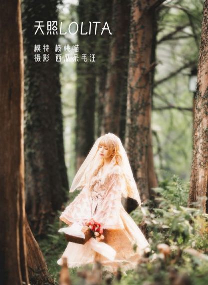 大奉打更人电视剧全集高清_720神马影院在线