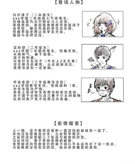 年轻的阿姨电影_720动漫在线观看