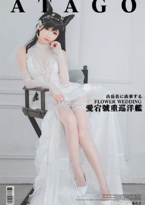 我的人间烟火_在线完整观看