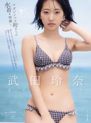 炽爱游戏_BT磁力天堂在线观看高清