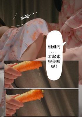白夜行2_BD英语全集免费播放